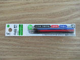 Pilot Frixion Ball Ersatzminen für Pilot Frixion Ball 3 colors