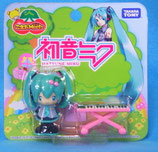 Hatsune Miku - Koeda Meets