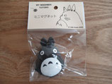 Mein Nachbar Totoro  Magnet (O Totoro)