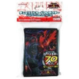 Yu-Gi-Oh!  Duelist Card Sleeves No.96 - ZEXAL