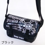One Piece Messenger Bag