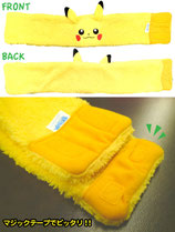 Pokemon Pikachu  Halswärmer