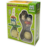 Nosechara Mein Nachbar Totoro