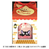 Mini Handtuch "Kiki's kleiner Lieferservice - Bara