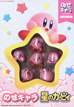 Nosechara Kirby