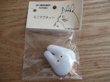 Mein Nachbar Totoro Magnet (Shou Totoro)