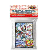 Yu-Gi-Oh!  Duelist Card Sleeves No.39 - ZEXAL