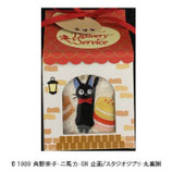 Mini Handtuch "Kiki's kleiner Lieferservice - Macaron