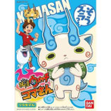 Yo-Kai Watch Plastic Model