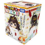 Tobi Colle!! KanColle - Senkan Kongo