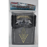 Yu-Gi-Oh!  Duelist Card Deck Box - ZEXAL