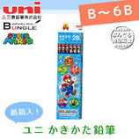 Bleistift Mario Party