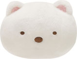 Sumikkogurashi Polar Bear Plüschfigur S