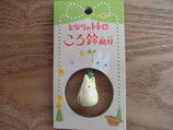Mein Nachbar Totoro Glocke (Shou Totoro)