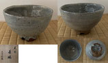 萩焼茶碗　吉田萩苑作　Hagi Tea Bowl made by Yoshida Shuen