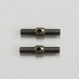 Biellettes M4 alu (pas inversé)