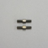 Biellettes de direction courte (18mm pas inversé)