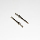 Biellettes de direction (x2)