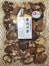 大分県産　厚肉椎茸240g