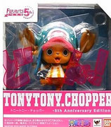 Bandai - Figurine One Piece - Tony Tony Chopper 5th Anniversary Figuarts Zero 7Cm