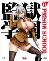 Prison School #01 (Eps 01-04) COFANETTO (Ed. Limitata E Numerata) Blu-Ray+Dvd+Collector's