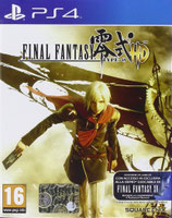 Final Fantasy: Type-0 HD