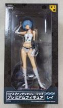 Evangelion Rei Ayanami EVA Racing Premium Figure SEGA JAPAN ANIME MANGA OFFICIAL PRODUCT