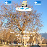 Greece, the Region Epirus. A RoadTripCollection from makepause.com No.2021022