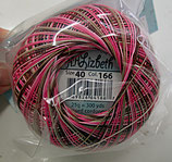 Lizbeth40/166(Pink Cocoa)