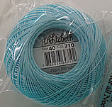 Lizbeth40/710(Bright Blue Lt)