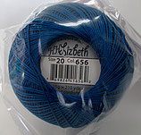 Lizbeth20/656(Wedgewood DK)