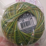 Lizbeth20/138(Leafy Greens)