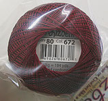 Lizbeth80/672(Burgundy)