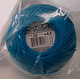Lizbeth20/663(Bright Turquoise Dk)