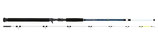 Stucki Thun S-Pirit Boat II - Bootsrute / Trolling-Rod