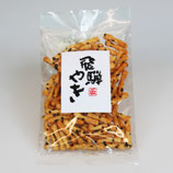 45g 飛騨やき のり小丹
