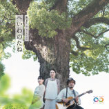 TSSテレビ新広島被爆80年プロジェクト 「つたえる　つなげる」　テーマソング             『へいわのたね』