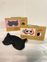 Schlafmaske Eule oder Katze