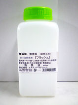 EPT-08  VAIO フラッシュ液　詰替用　800ml