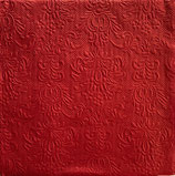 EM中  13317577　Elegance dark red　No.54