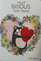 PCF　G.P1243　甘いキス！　110