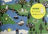 Moomin Letter book 017-217