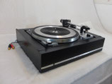 Dual 1019 Plattenspieler