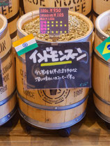 インドモンスーン