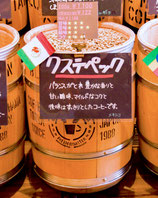クステペック