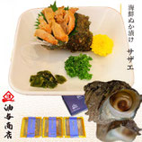 海鮮ぬか漬け　能登産サザエ