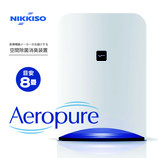 Aeropure (エアロピュア) 空間除菌消臭装置（日機装）