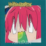 HOUKAGE GRIND TIME / MEATUS                                                SPL 7"