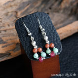【P025】ピアス 天然石 パワーストーン