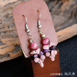 【P013】ピアス 天然石 パワーストーン